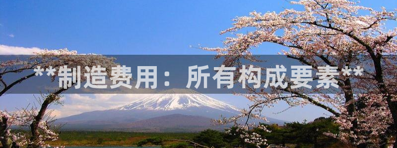 彩神app赚钱是真是假