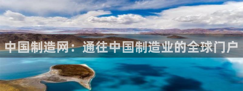 彩神8是正规平台吗安全吗