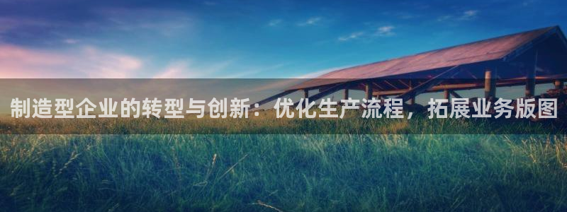 彩神v1官网