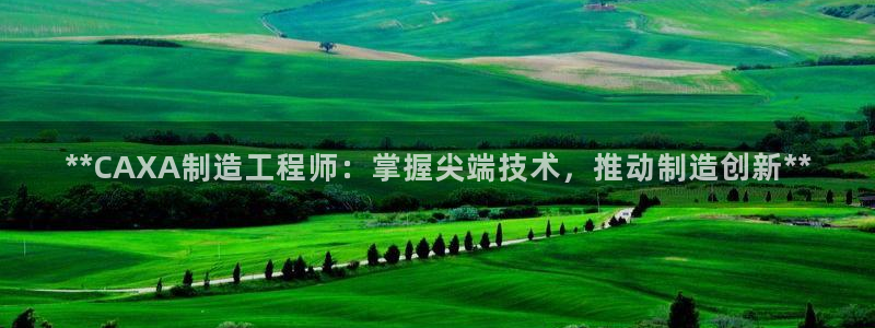 彩神官方网站登录是多少