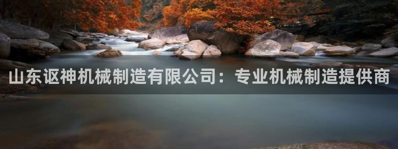 彩神平台可以破解吗