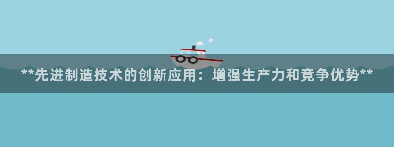 彩神x平台靠什么盈利