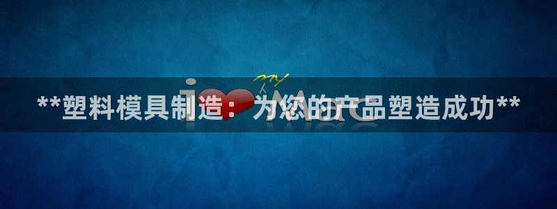 彩神v1破解器