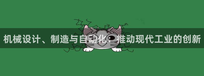 彩神平台能提现吗