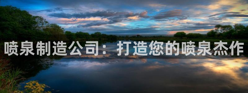 彩神v8app