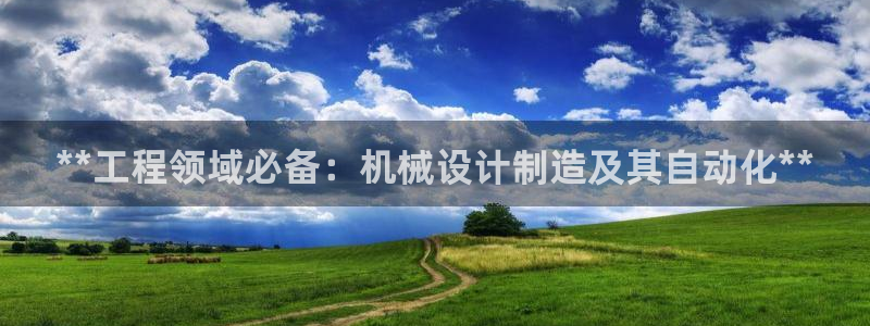 彩神购彩-购彩大厅入口娱乐首选