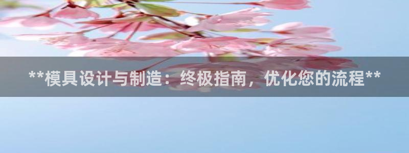 彩神团队是真的吗