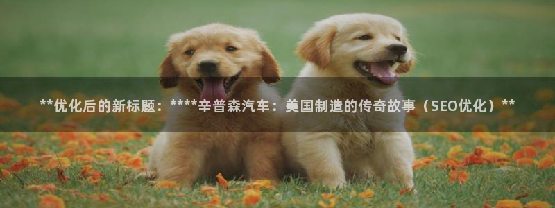 彩神到底能不能赚钱