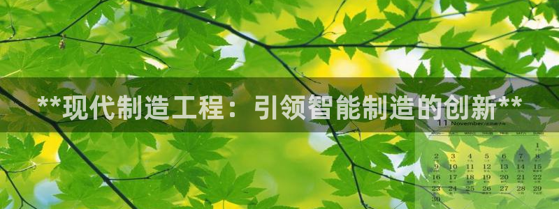 彩神v8app