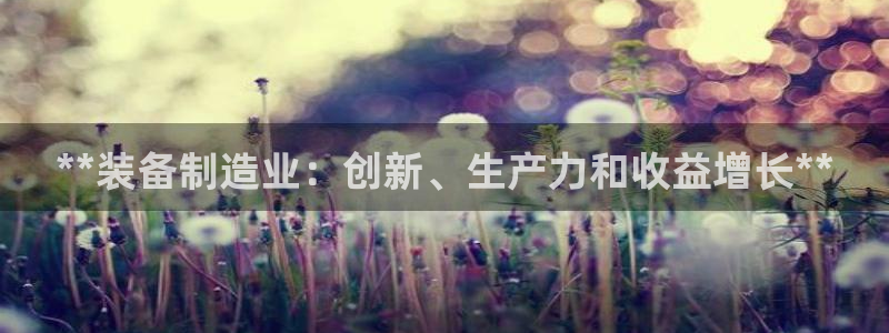 彩神网正规吗