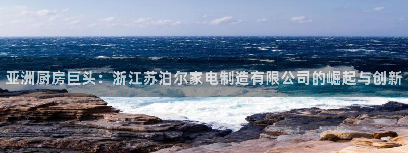 彩神vll购彩大厅