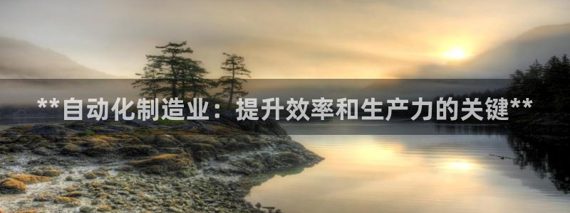 彩神ⅴll用户登录