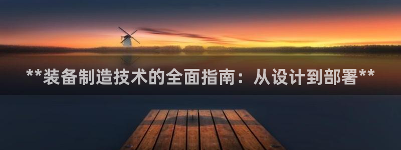 彩神ix官网是哪个公司的