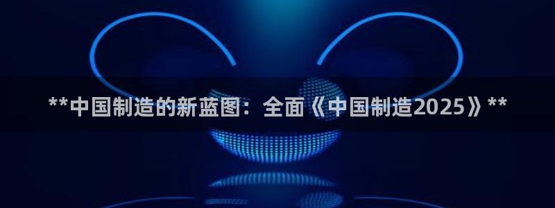 彩神平台之间是什么关系