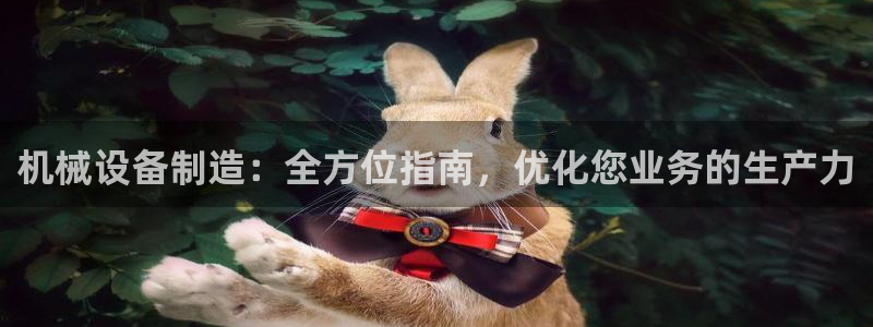 下载彩神乐发V1