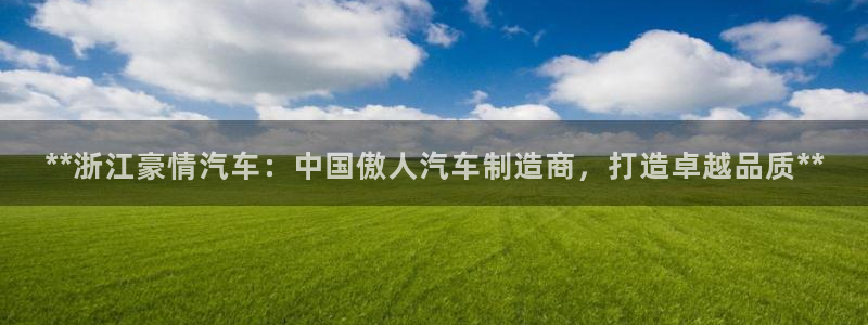 彩神v8iii
