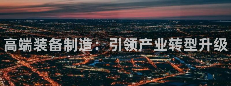 彩神vll趣投彩