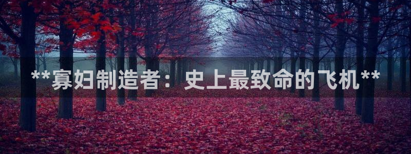 下载彩神v8
