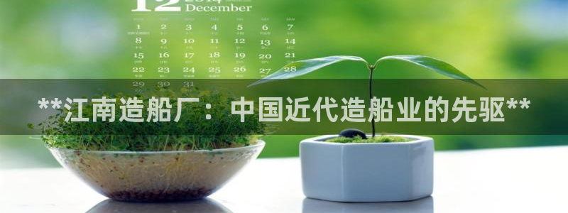 彩神viii是正规平台吗?