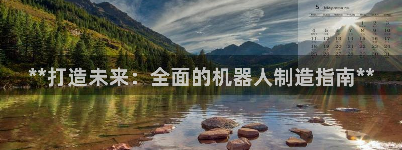 彩神v8平台正规吗知乎