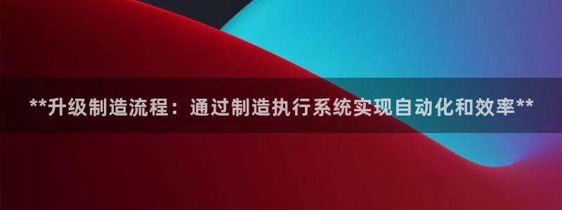彩神是什么平台的游戏