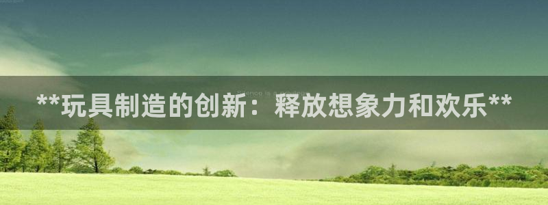 彩神网能赚钱是怎么回事