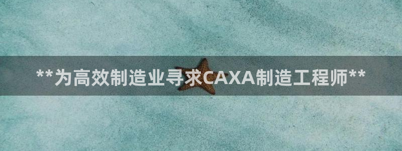 彩神争霸老平台