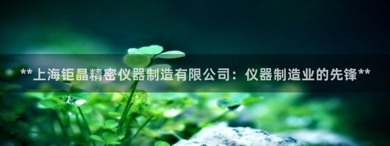 所有彩神购买首页中心