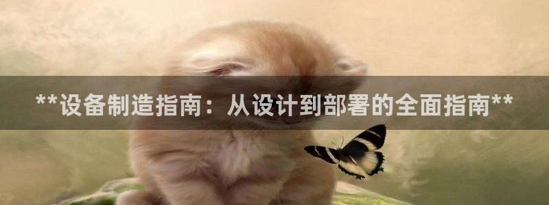 彩神平台之间是什么关系