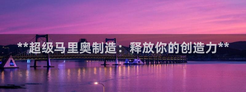 彩神v