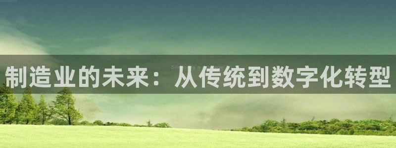 彩神ix平台