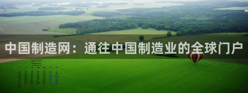 彩神viii是正规平台吗?