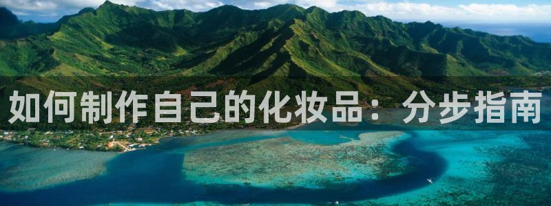 彩神v8app