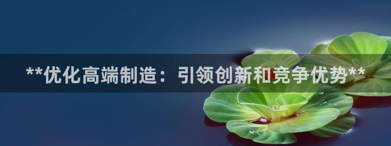 所有彩神购买首页中心