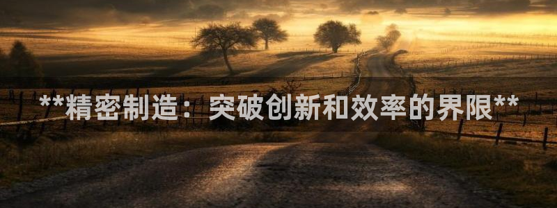 彩神v|