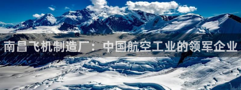 彩神v集团有限公司