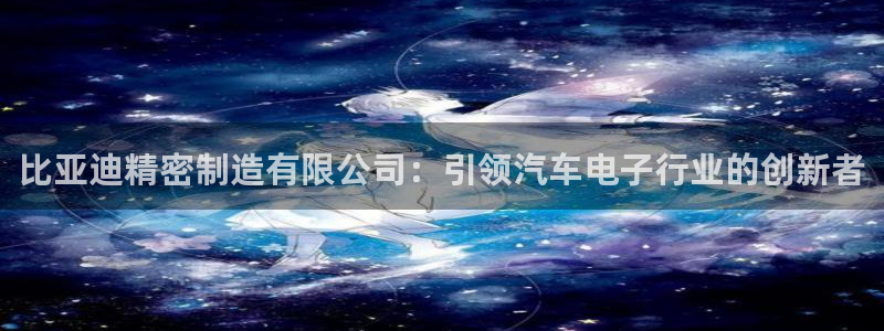 彩神大发云
