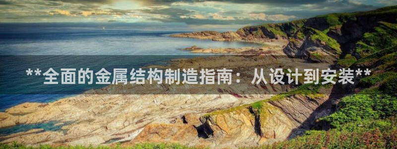 彩神v8是真的挣钱吗知乎