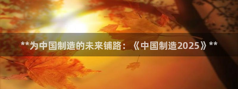 彩神赢的钱是哪里来的