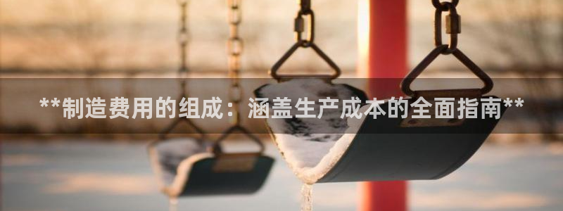 彩神系列平台
