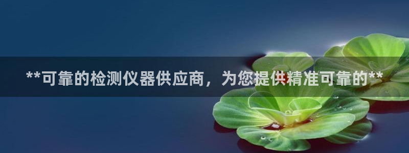 彩神vll官网-最新版app下载