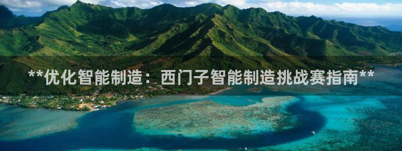 彩神v