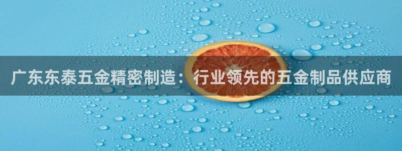 彩神系列平台