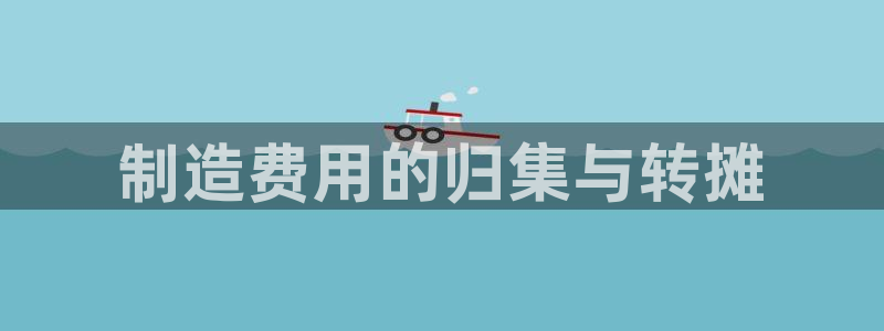彩神平台是什么套路