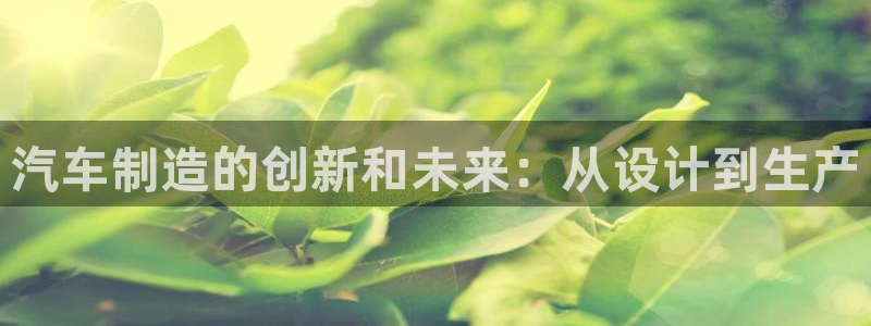 彩神大发如何观察走势