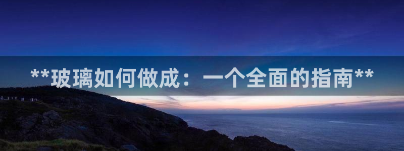 彩神vll趣投彩