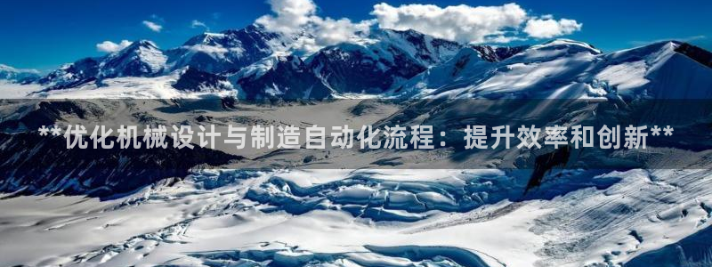 彩神8官网版是正规的吗