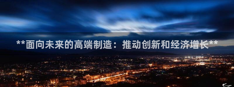 彩神vlll游戏特色