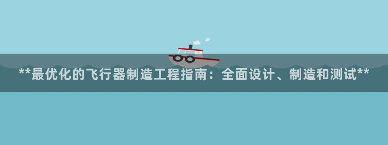 彩神是什么平台的游戏