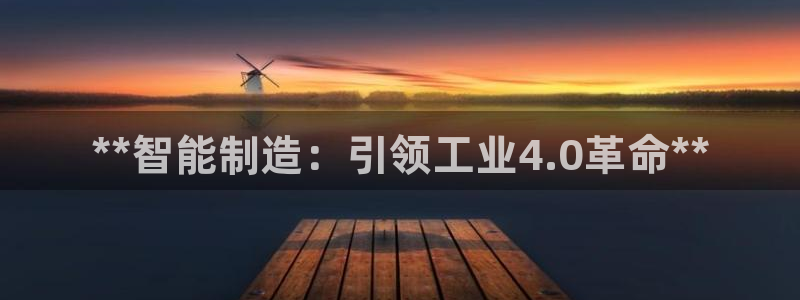 彩神v8下载app5.0